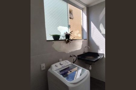 Apartamento à venda com 88m², 2 quartos e 1 vaga