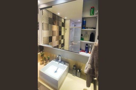 Apartamento à venda com 102m², 2 quartos e 1 vaga