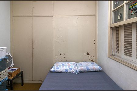 Casa para alugar com 300m², 4 quartos e 2 vagasQuarto 2