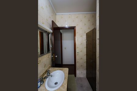 Casa à venda com 157m², 4 quartos e 2 vagasBanheiro Social