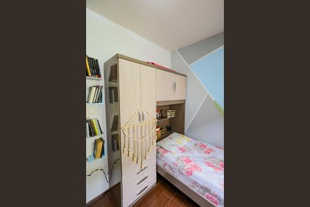 Casa à venda com 157m², 4 quartos e 2 vagasQuarto 2