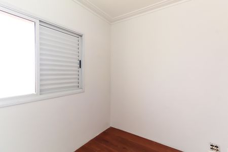 Apartamento à venda com 96m², 3 quartos e 2 vagas Apartamento à venda com 96m², 3 quartos e 2 vagasQuarto 2