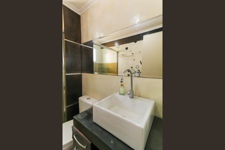 Apartamento à venda com 96m², 3 quartos e 2 vagas Apartamento à venda com 96m², 3 quartos e 2 vagasBanheiro