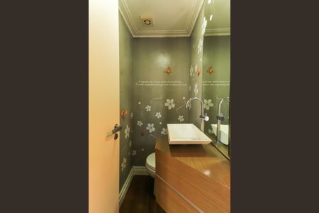 Apartamento à venda com 96m², 3 quartos e 2 vagas Apartamento à venda com 96m², 3 quartos e 2 vagasLavabo