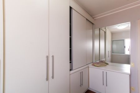 Apartamento à venda com 96m², 3 quartos e 2 vagas Apartamento à venda com 96m², 3 quartos e 2 vagasQuarto 1