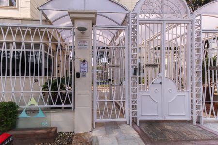 Apartamento à venda com 96m², 3 quartos e 2 vagas Apartamento à venda com 96m², 3 quartos e 2 vagasFachada