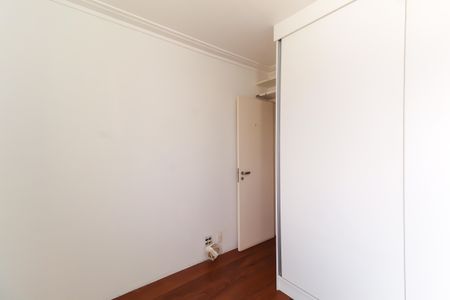 Apartamento à venda com 96m², 3 quartos e 2 vagas Apartamento à venda com 96m², 3 quartos e 2 vagasQuarto 2