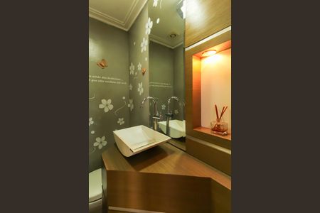 Apartamento à venda com 96m², 3 quartos e 2 vagas Apartamento à venda com 96m², 3 quartos e 2 vagasLavabo