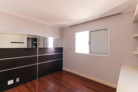 Apartamento à venda com 96m², 3 quartos e 2 vagas Apartamento à venda com 96m², 3 quartos e 2 vagasSuíte