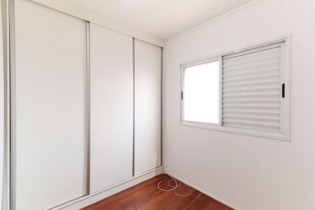 Apartamento à venda com 96m², 3 quartos e 2 vagas Apartamento à venda com 96m², 3 quartos e 2 vagasQuarto 2