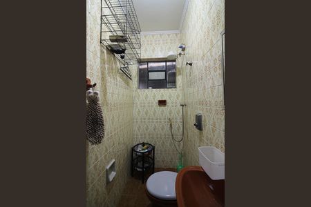 Casa à venda com 220m², 4 quartos e 2 vagasBanheiro de Serviço