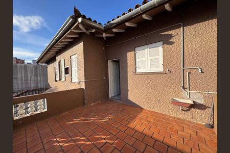 Casa à venda com 472m², 6 quartos e 15 vagasVaranda 1