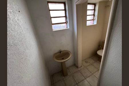 Casa à venda com 472m², 6 quartos e 15 vagasBanheiro de Serviço