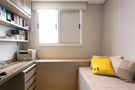 Apartamento à venda com 85m², 2 quartos e 2 vagasSuíte 1