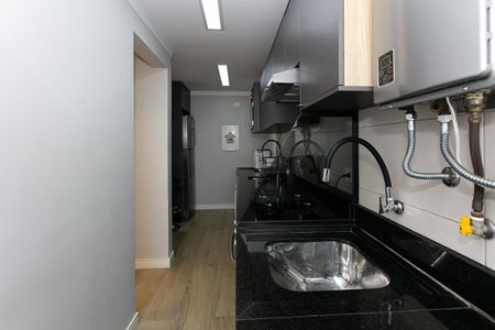 Apartamento à venda com 85m², 2 quartos e 2 vagasÁrea de Serviço