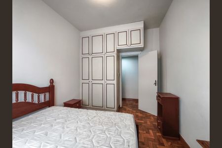 Apartamento para alugar com 63m², 2 quartos e sem vagaQuarto 1