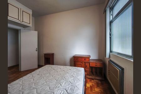 Apartamento para alugar com 63m², 2 quartos e sem vagaQuarto 1