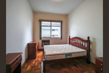 Apartamento para alugar com 63m², 2 quartos e sem vagaQuarto 1