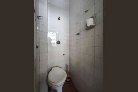 Apartamento para alugar com 63m², 2 quartos e sem vagaBanheiro de serviço