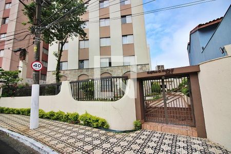 Apartamento à venda com 62m², 2 quartos e 1 vagaFachada