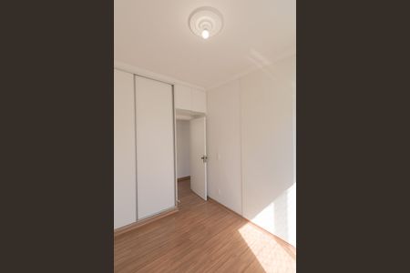 Apartamento à venda com 80m², 3 quartos e 1 vagaQuarto 1