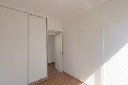Apartamento à venda com 80m², 3 quartos e 1 vagaQuarto 1
