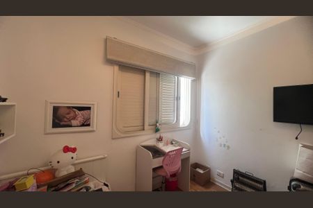 Apartamento à venda com 99m², 2 quartos e 1 vagaQuarto