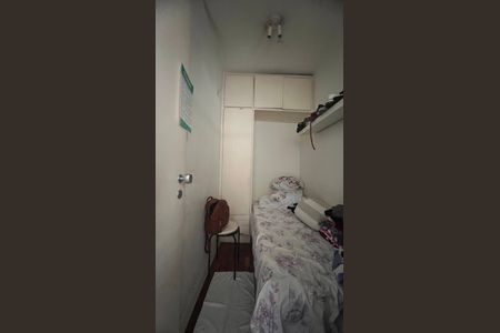 Apartamento à venda com 99m², 2 quartos e 1 vagaQuarto de Serviço