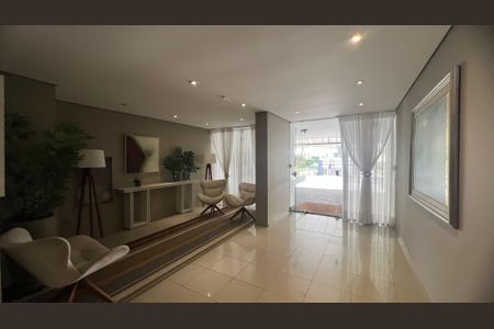 Apartamento à venda com 99m², 2 quartos e 1 vagaHall de entrada