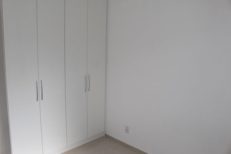 Apartamento à venda com 51m², 2 quartos e sem vagaQuarto 2