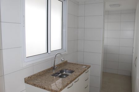 Apartamento à venda com 51m², 2 quartos e sem vagaCozinha