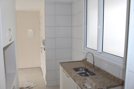 Apartamento à venda com 51m², 2 quartos e sem vagaCozinha