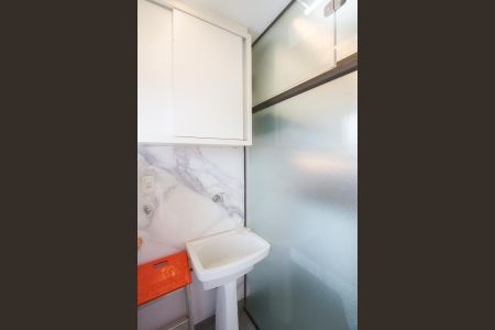 Apartamento à venda com 80m², 1 quarto e 2 vagasÁrea de Serviço