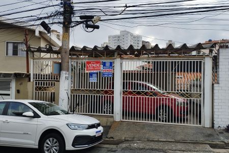 Casa à venda com 86m², 2 quartos e 1 vaga Casa à venda com 86m², 2 quartos e 1 vagaFachada