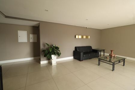 Apartamento à venda com 60m², 2 quartos e 1 vagaHall social