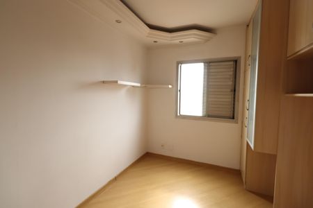 Apartamento à venda com 60m², 2 quartos e 1 vagaQuarto 2