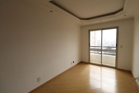 Apartamento à venda com 60m², 2 quartos e 1 vagaSala