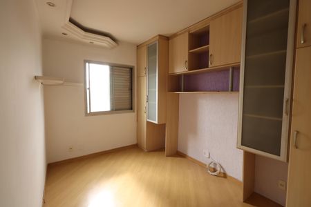 Apartamento à venda com 60m², 2 quartos e 1 vagaQuarto 2