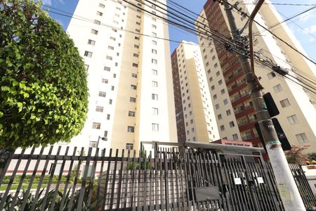 Apartamento à venda com 60m², 2 quartos e 1 vagaFachada