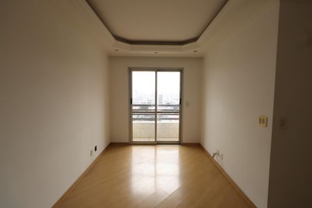 Apartamento à venda com 60m², 2 quartos e 1 vagaSala