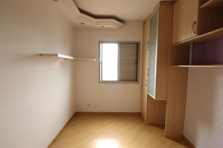 Apartamento à venda com 60m², 2 quartos e 1 vagaQuarto 2