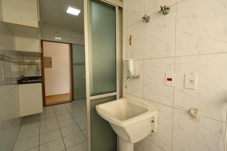 Apartamento à venda com 60m², 2 quartos e 1 vagaÁrea de Serviço