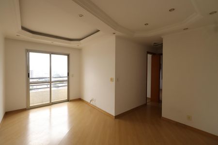 Apartamento à venda com 60m², 2 quartos e 1 vagaSala