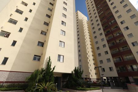 Apartamento à venda com 60m², 2 quartos e 1 vagaFachada do Prédio