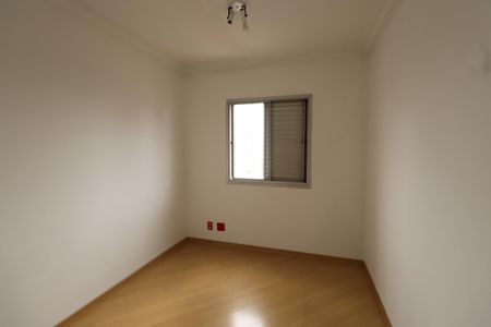 Apartamento à venda com 60m², 2 quartos e 1 vagaQuarto 1