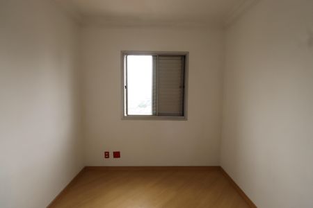 Apartamento à venda com 60m², 2 quartos e 1 vagaQuarto 1