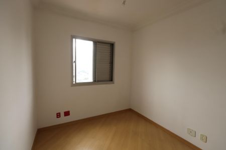 Apartamento à venda com 60m², 2 quartos e 1 vagaQuarto 1