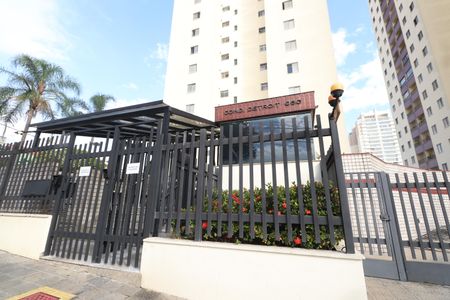 Apartamento à venda com 60m², 2 quartos e 1 vagaFachada e portaria