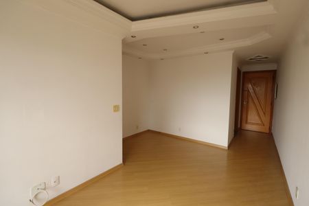 Apartamento à venda com 60m², 2 quartos e 1 vagaSala