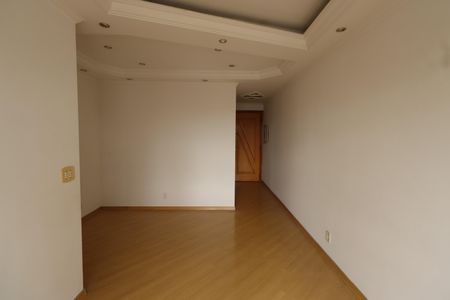 Apartamento à venda com 60m², 2 quartos e 1 vagaSala